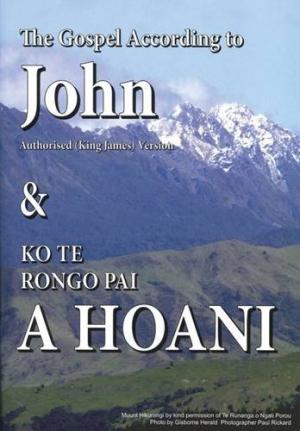 Maori/English Parallel Gospel according to John