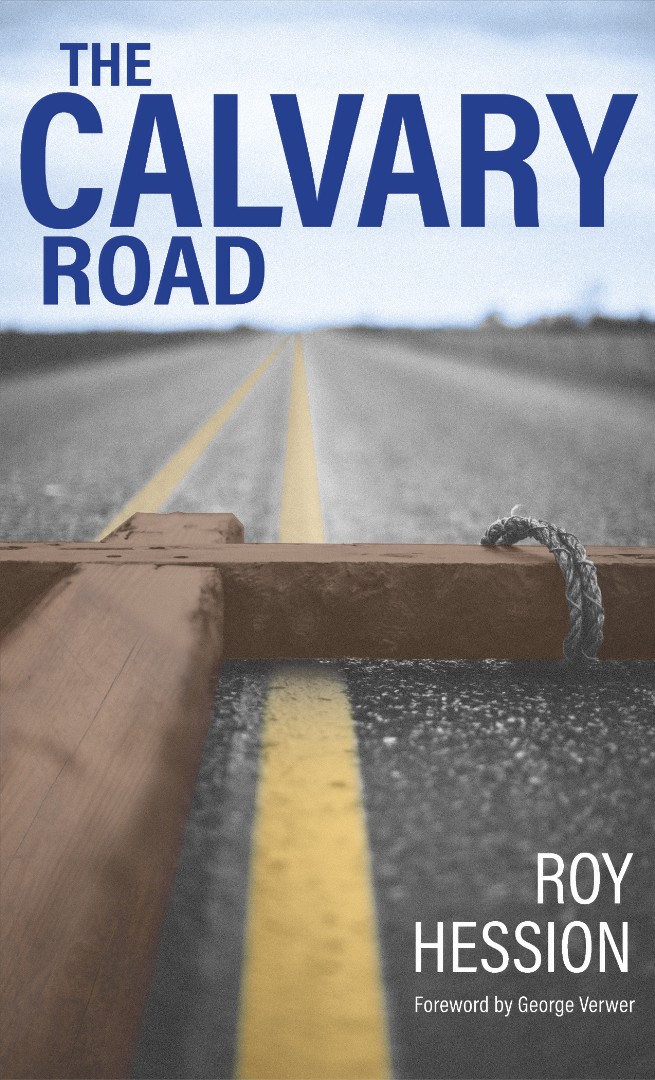 The Calvary Road (2016 edition)