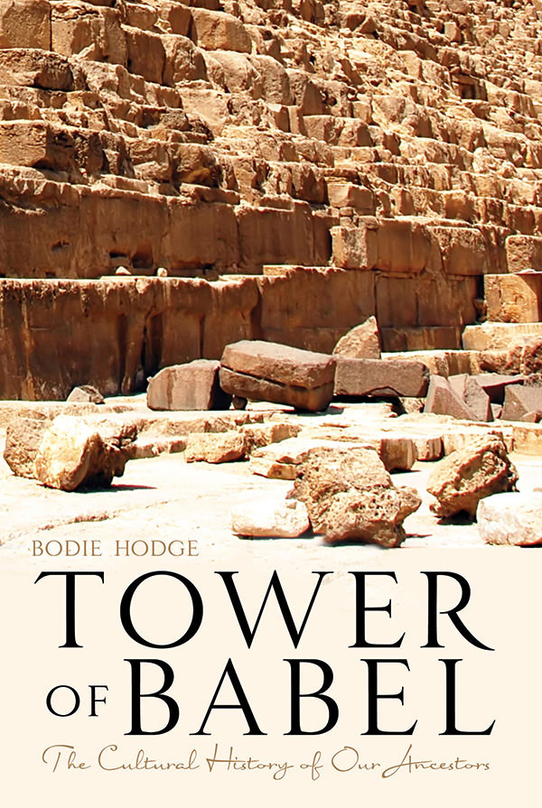 Tower Of Babel