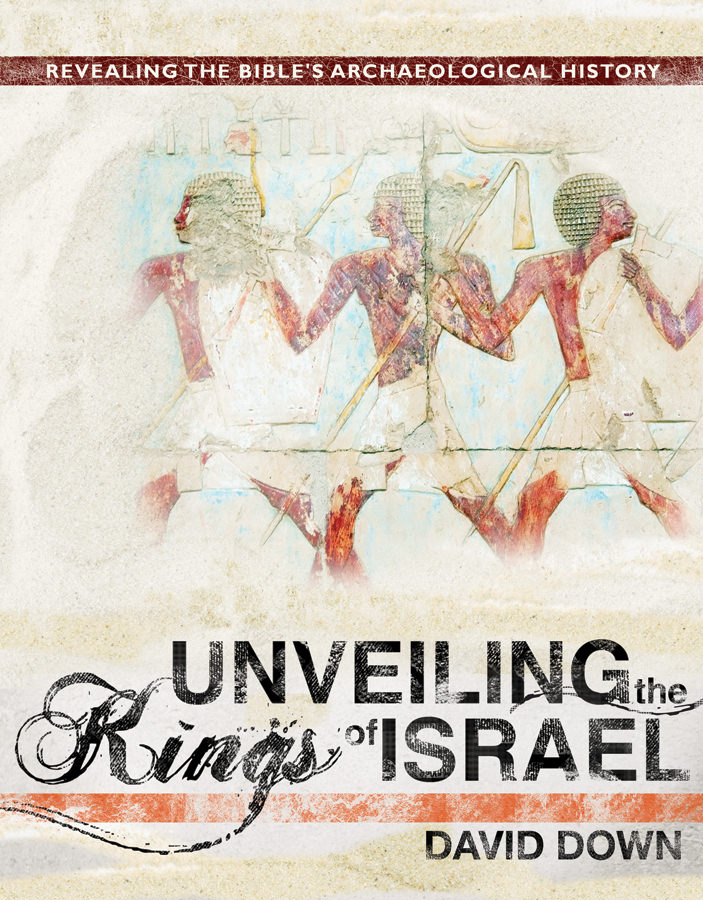 Unveiling The Kings Of Israel
