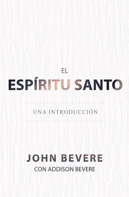 El Espiritu Santo