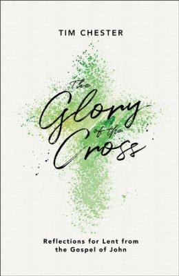 The Glory Of The Cross