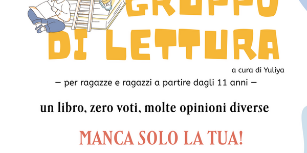 Immagine decorativa per il contenuto AAA AMANTI DELLE STORIE CERCASI!
