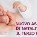 Immagine decorativa per il contenuto Assegno di natalità per il 3° figlio della Provincia Autonoma di Trento