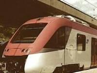 Immagine treno regionale