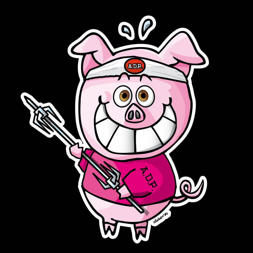 Associazione Amici della Porchetta A.D.P.