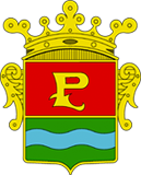 stemma di Pergine Valsugana stemma di Pergine Valsugana