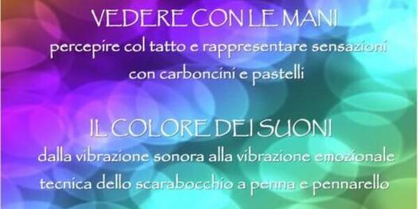 Immagine decorativa per il contenuto "Il colore dei sensi"