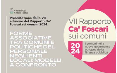 Immagine: EventoCa'Foscari_04_12_24