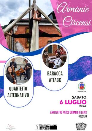 Fine settimana tra Puccini archi e giocoleria Fine settimana tra Puccini archi e giocoleria