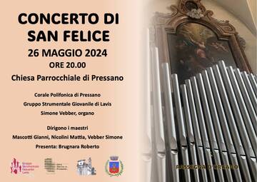 CONCERTO DI SAN FELICE  CONCERTO DI SAN FELICE