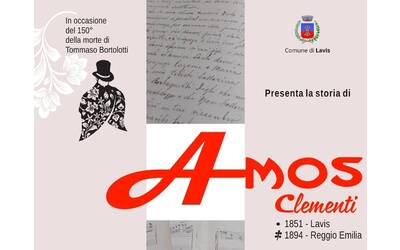 Immagine: Evento amos web sito