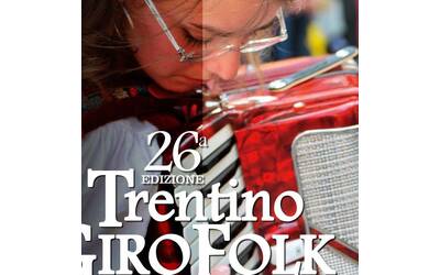 Immagine: Girofolk