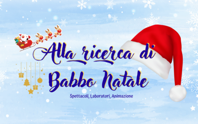 Immagine: Ricerca Babbo Natale Cover