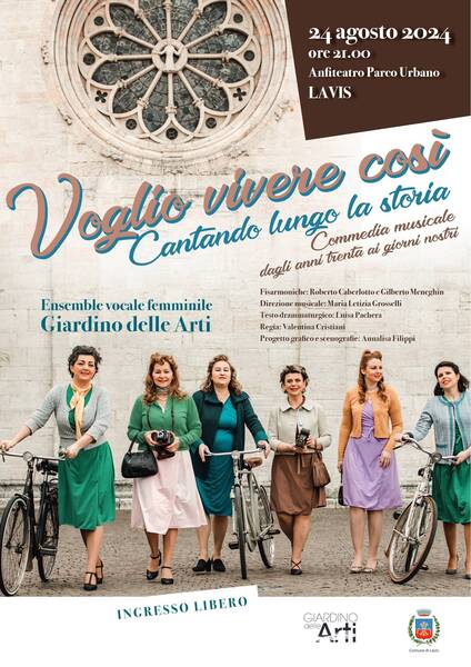 VOGLIO VIVERE COSI'