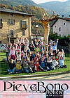 Immagine copertina