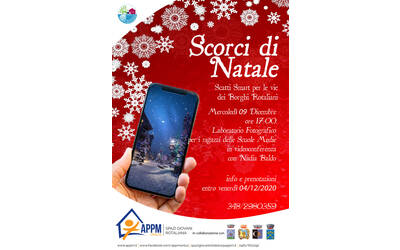 Immagine: Scorci di Natale copia