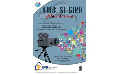 Immagine: SPOT