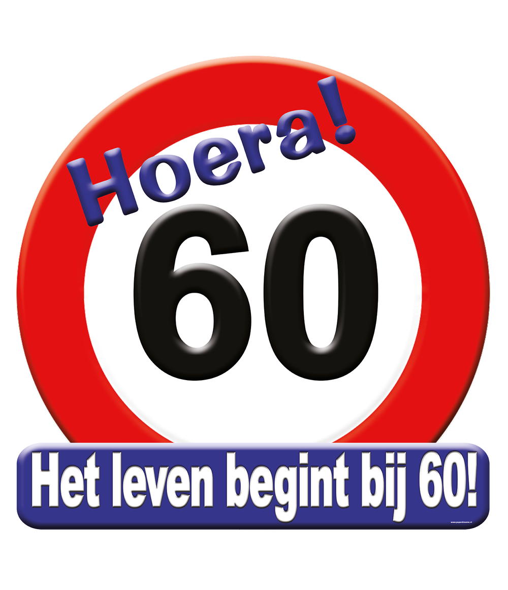 Huldeschild - 60 jaar