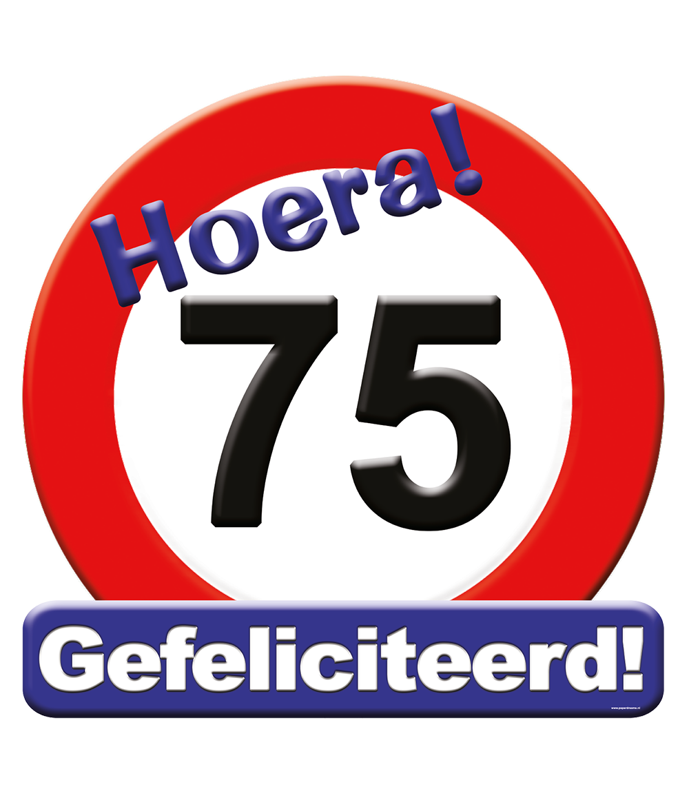 Huldeschild - 75 jaar