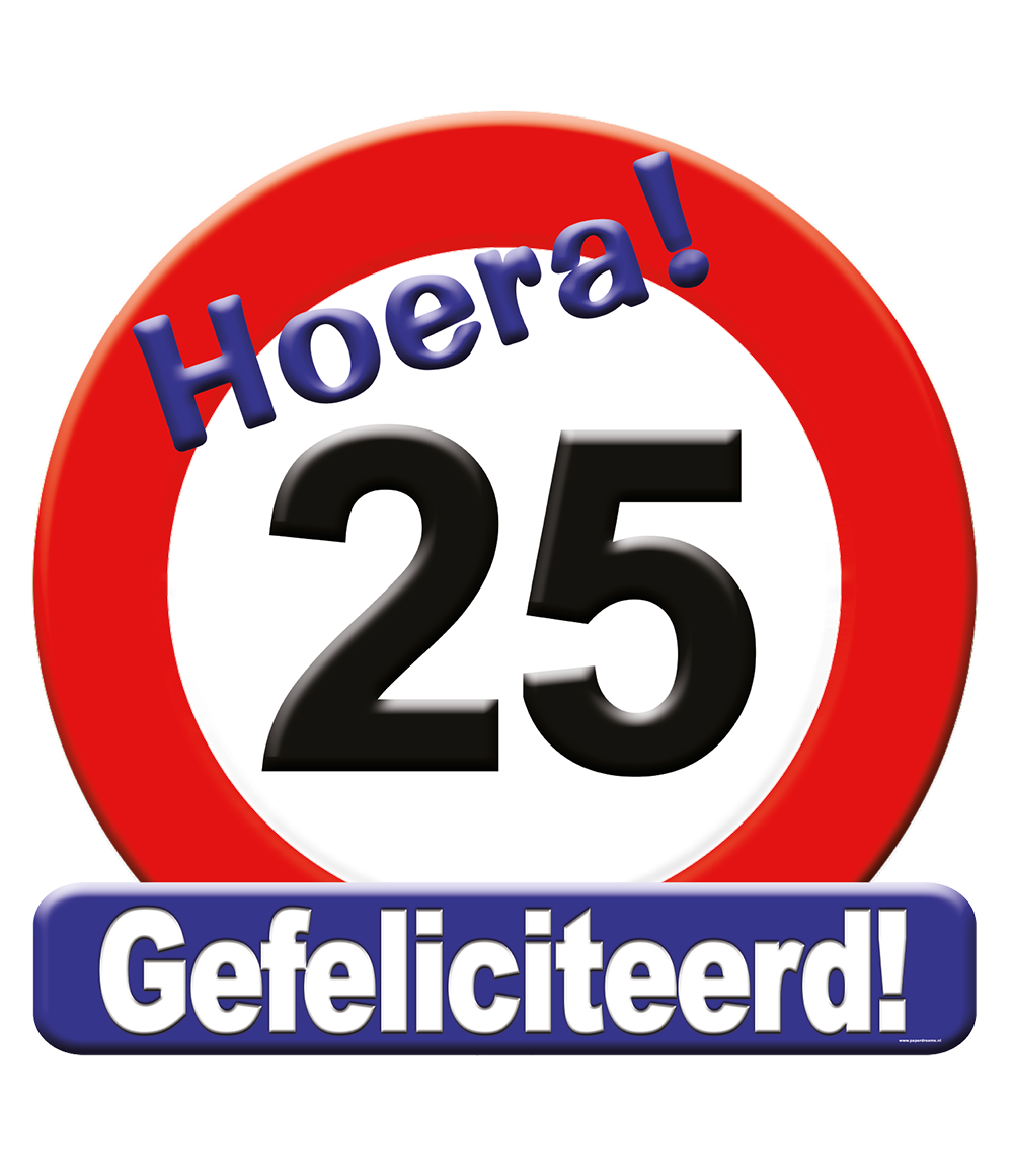 Huldeschild - 25 jaar