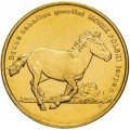 le cheval de bataille
