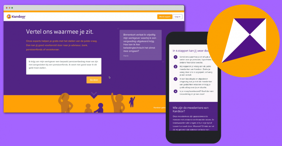 Kandoor website branding