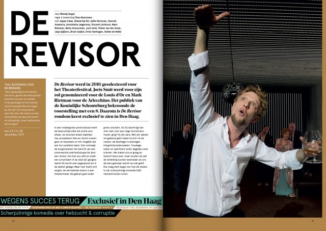 Brochure National Theatre