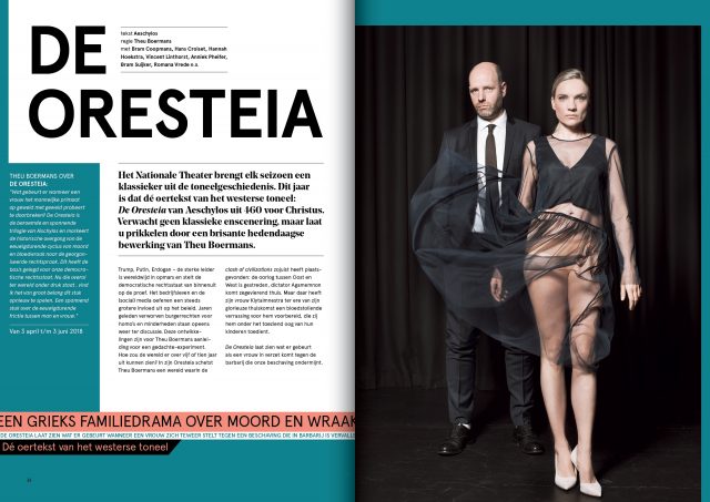 Brochure National Theatre