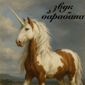звук барабана