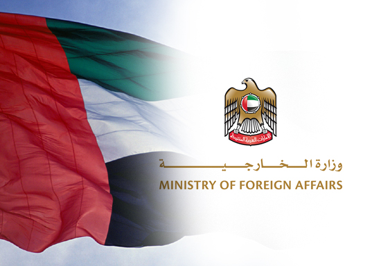 الامارات تمنع رعاياها من السفر الى لبنان وتقلص بعثتها الدبلوماسية في بيروت
