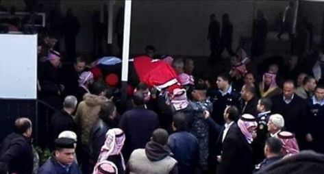 إطلاق إسم الشهيد السعودي على أحد شوارع بصيرا