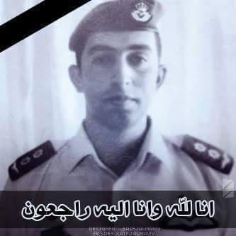 أردنيون وعرب يستنكرون اعدام الشهيد الكساسبة أردنيون وعرب يستنكرون اعدام الشهيد الكساسبة