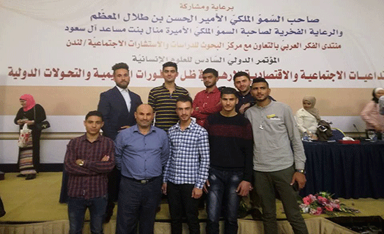 إربد الأهلية تشارك المؤتمر الدولي السادس للعلوم الإنسانية إربد الأهلية تشارك المؤتمر الدولي السادس للعلوم الإنسانية