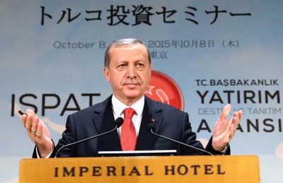 أردوغان: تركيا منطقة آمنة للجميع أردوغان: تركيا منطقة آمنة للجميع