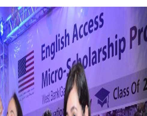 برنامج أكسس للغة الانجليزية في عجلون ينفذ نشاطا تطوعيا بيئيا برنامج أكسس للغة الانجليزية في عجلون ينفذ نشاطا تطوعيا بيئيا