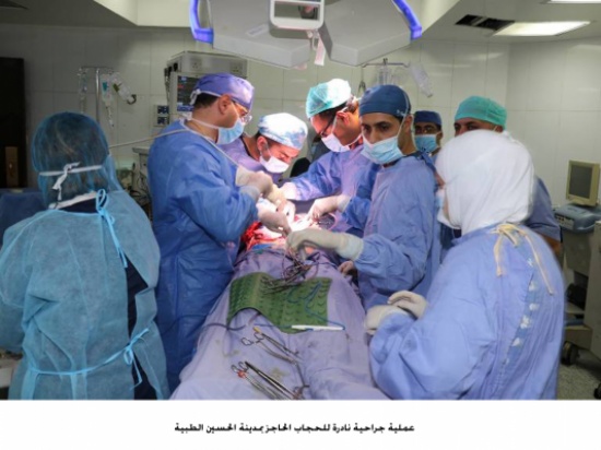 عملية جراحية نادرة للحجاب الحاجز بمدينة الحسين الطبية عملية جراحية نادرة للحجاب الحاجز بمدينة الحسين الطبية
