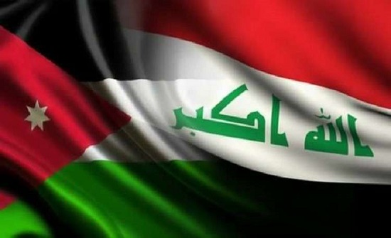 العراق يعفي 371 سلعة أردنية من الرسوم الجمركية العراق يعفي 371 سلعة أردنية من الرسوم الجمركية