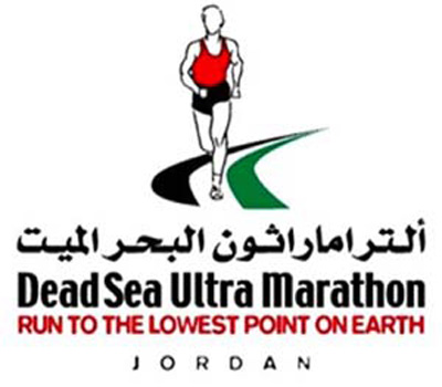 مركز الكرك للرعاية والتأهيل يشارك في التراماراثون البحر الميت