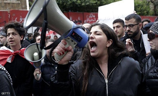 المتظاهرون اللبنانيون يستقبلون العام الجديد بتصعيد تحركاتهم المتظاهرون اللبنانيون يستقبلون العام الجديد بتصعيد تحركاتهم