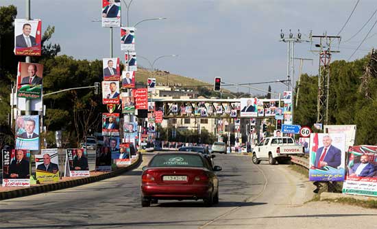 بدء مرحلة الصمت الانتخابي للانتخابات البلدية