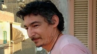 «ريجيني» جديد في مصر...