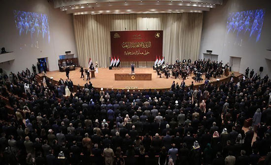 العراق.. البرلمان يقرّ إنهاء عمل مجالس المحافظات العراق.. البرلمان يقرّ إنهاء عمل مجالس المحافظات