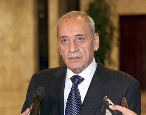بري : تشكيل الحكومة قد يستغرق ستة أشهر في حال انتخاب عون رئيساً بري : تشكيل الحكومة قد يستغرق ستة أشهر في حال انتخاب عون رئيساً