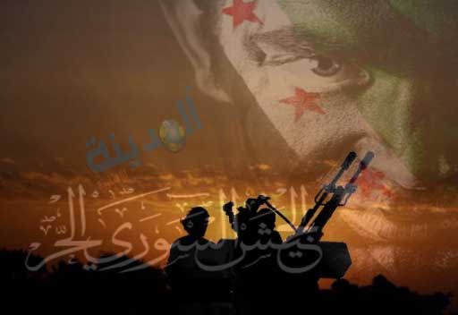 الجيش الحر: لن نوقف القتال حتى إسقاط نظام الأسد