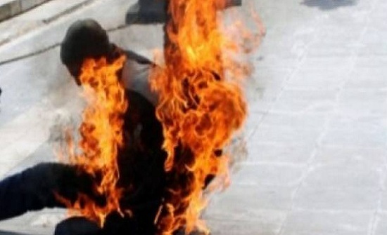 سحاب : عربي يشعل النيران في جسده بهدف الانتحار وحالته سيئة