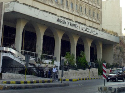 الموازنة تصدر دليل المواطن للسنة المالية 2013 الموازنة تصدر دليل المواطن للسنة المالية 2013