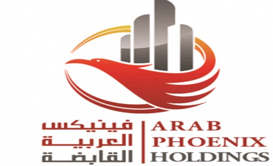 مبادرة من فينيكس العربية القابضة لدعم جهود مكافحة الفساد مبادرة من فينيكس العربية القابضة لدعم جهود مكافحة الفساد