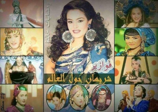 كيف استعادت شيريهان ذكرياتها مع رمضان؟ كيف استعادت شيريهان ذكرياتها مع رمضان؟