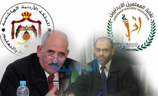 التربية : لا يحق للمعلم المتقاعد أن يكون عضواً في النقابة